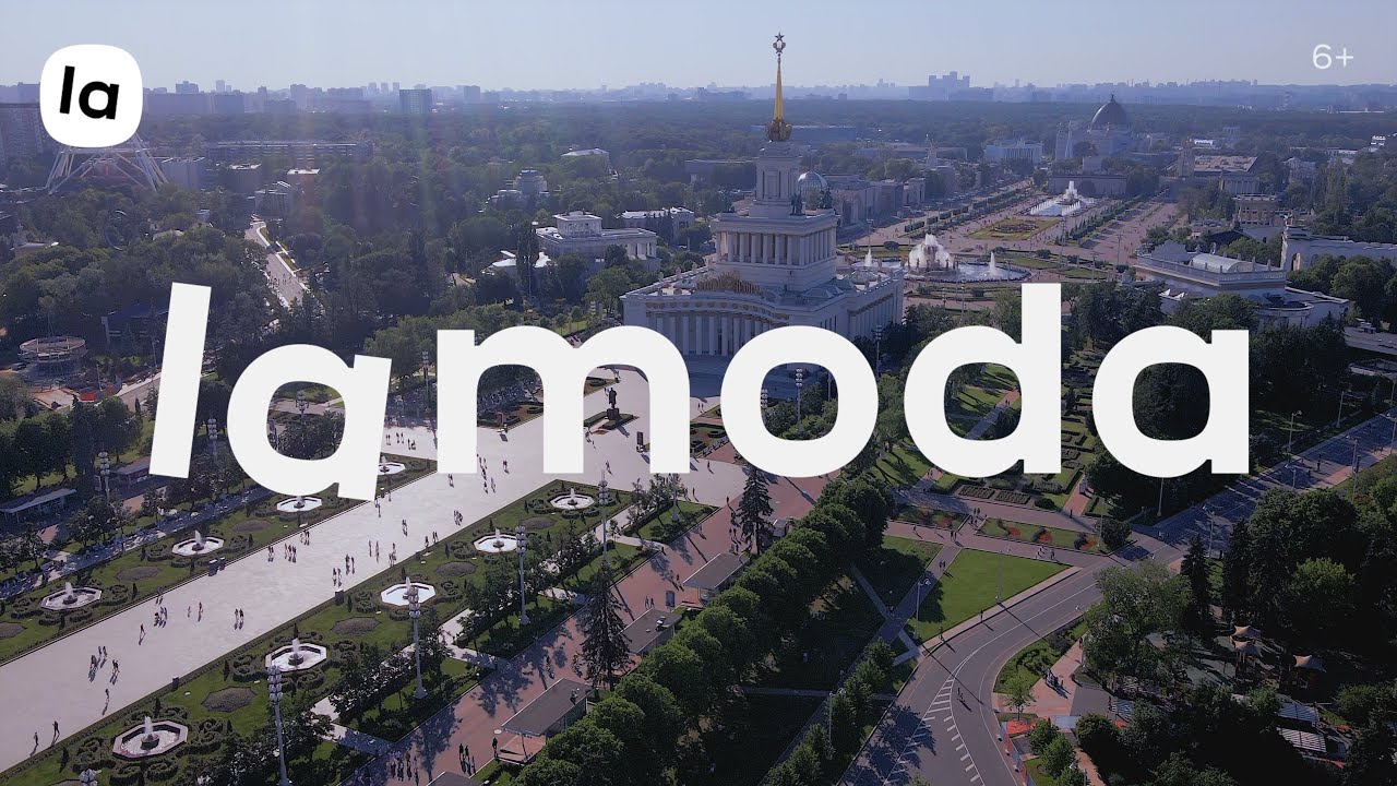 LAMODA МОБИЛЬ - КАК ЭТО БЫЛО? ВЫПУСКНОЙ 2021