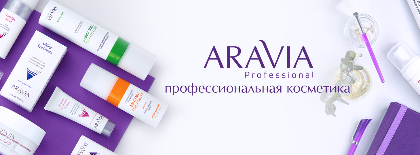 Специальная скидка -40% на средства для маникюра и педикюра!