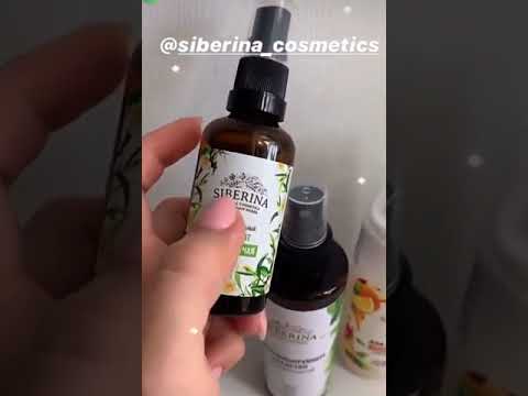Отзыв про натуральную косметику Siberina