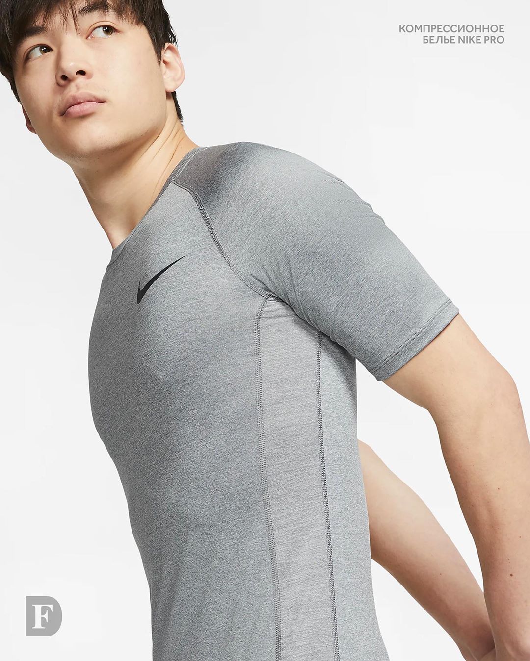 𝐅𝐔𝐍𝐊𝐘 𝐃𝐔𝐍𝐊𝐘 - Nike Pro Top Tight  2390₽
⠀
Компрессионная спортивная футболка. Эластичный и влагоотводящий материал. Надёжная фиксация и плотная посадка. Нижние боковые разрезы для свободы движений. На...