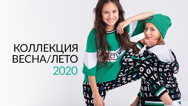 Скидка 15% для новых клиентов!