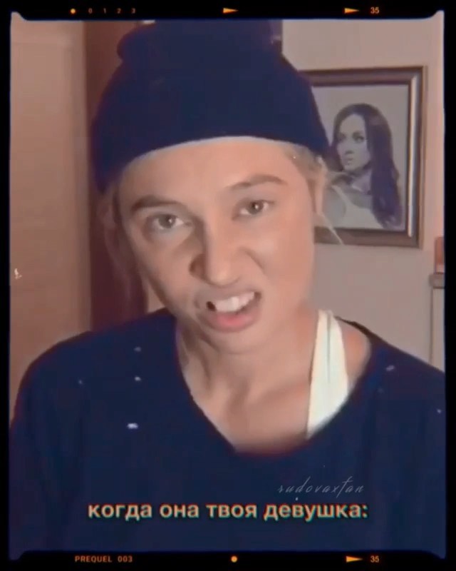 Natalia Rudova - 😂😂😂