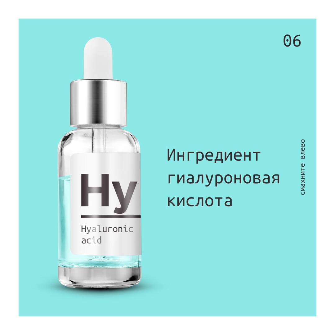 Л'Этуаль - #лэтослэтуаль_пробьюти⠀⠀⠀⠀⠀⠀⠀⠀⠀⠀
⠀⠀⠀⠀⠀⠀⠀⠀⠀
В косметике огромное количество разных ингредиентов. Чтобы ты точно знала, как они работают, какие средства выбирать, мы придумали еженедельную ру...