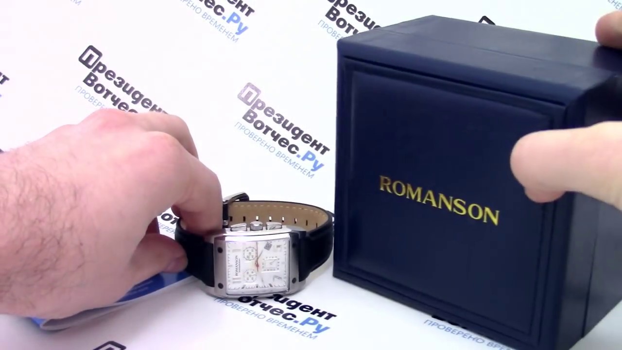 Часы Romanson TL3217 HM - видео обзор от PresidentWatches.Ru