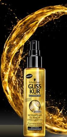 Экстремальный oil-эликсир спрей-сыворотка Gliss kur от Schwarzkopf