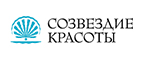 При покупке от 2500 рублей действует скидка 500 рублей на 80% товаров!