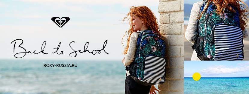 Cyber Monday - скидки до -70%!