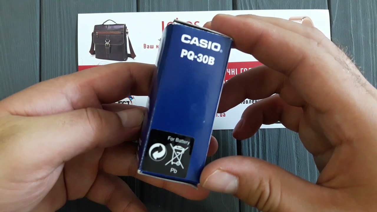 Настольные часы Casio PQ-30B