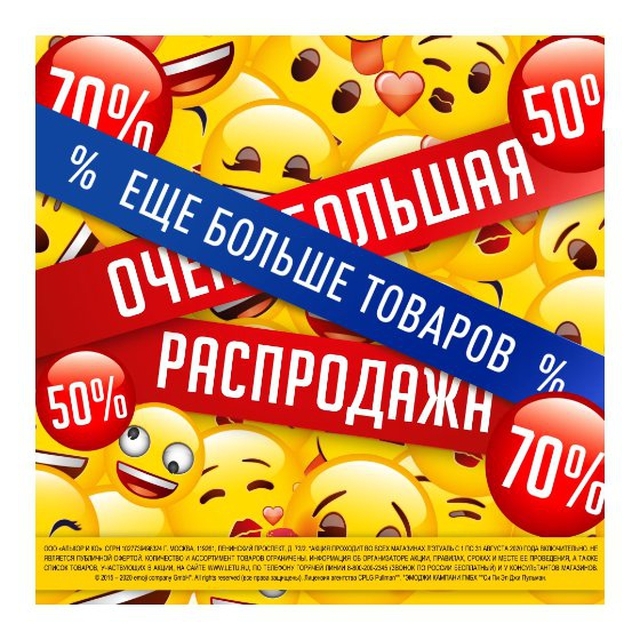 Л'Этуаль - Кому всяких классных средств для волос? Приготовься сохранять пост, потому что у нас для тебя секретная подборка.⠀⠀⠀
⠀⠀⠀⠀
Наш ТОП-5 продуктов для волос твоей мечты. И все они по акции* 🛍 ОЧ...