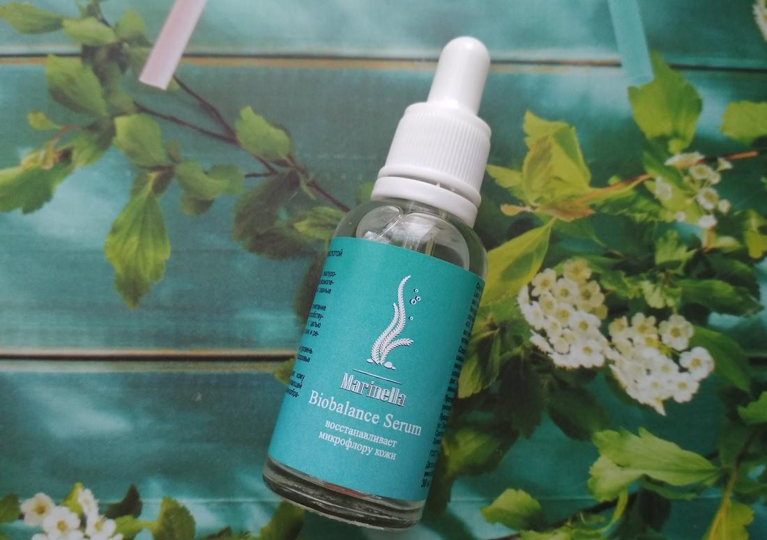 Сыворотка Marinella Biobalance Serum - отзыв1 Сыворотка Marinella Biobalance Serum