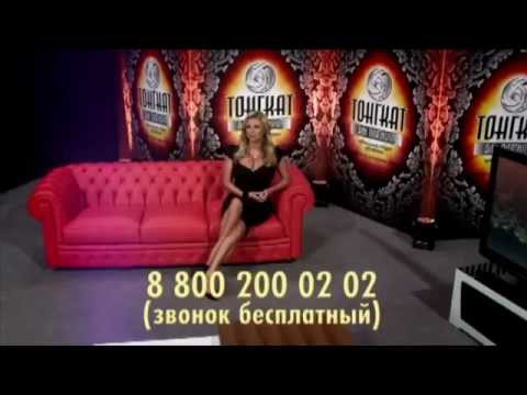 Программа Успешные мужчины с Анной Семенович.Выпуск 5