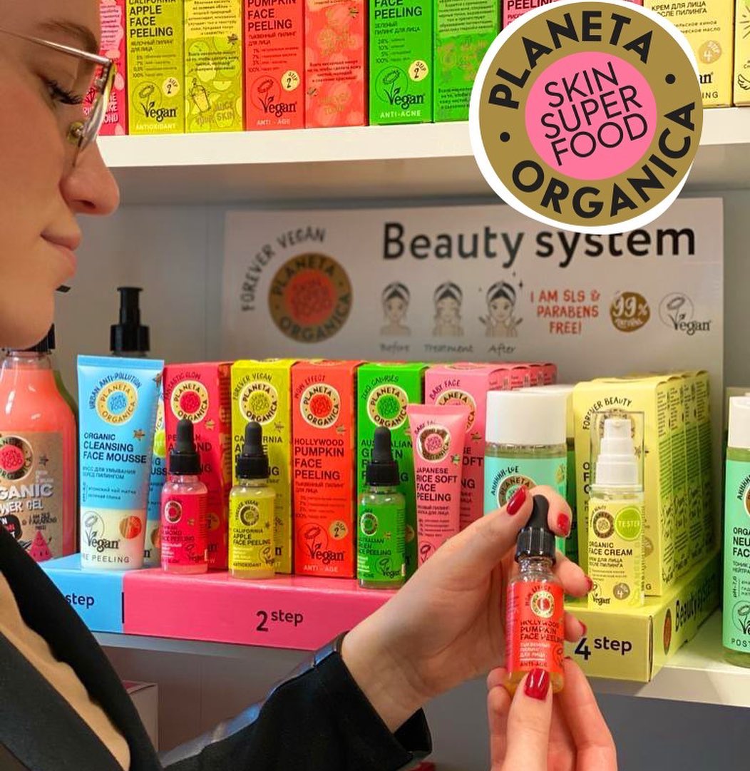 🍀Лучшая Натуральная Косметика - Пилинги Skin Super Food уже давно завоевали вашу любовь и стали абсолютным хитом среди средств Planeta Organica!❤️

Вся сила и полезные свойства самых сочных фруктов и...