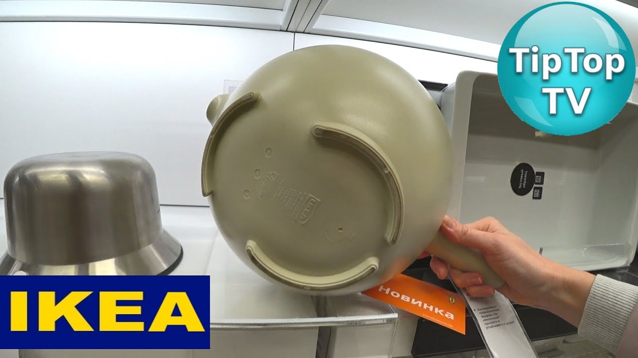 🔥СВЕРШИЛОСЬ, Я В ИКЕЕ ПО ЗАЯВКАМ❤️ А ТАМ ЭТО ВСЕ КРОМЕ НОВОГОДНЕГО❤️IKEA