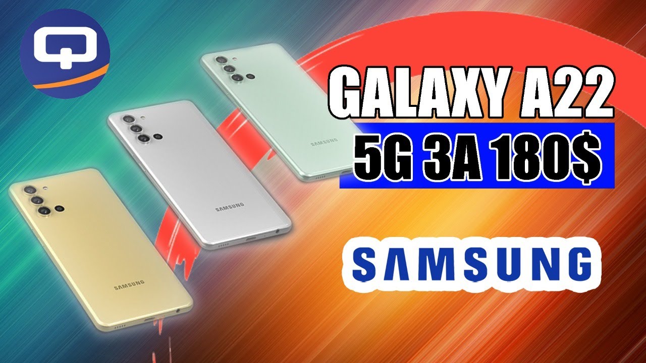 Samsung Galaxy A22 - Самый доступный смартфон с 5g.