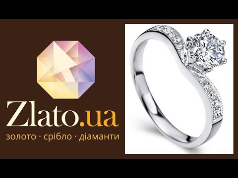 [Zlato.ua] Золотое кольцо Aeris в белом цвете с бриллиантами 💍💎💍