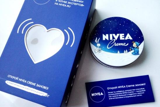 Крем Nivea В Синей Банке Купить