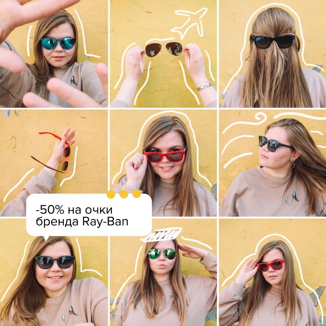 Оптика Кронос - -50% на модели бренда-легенды Ray-Ban⭐️
⠀
🤩Ray-Ban — это поп-звезда среди очков. Это тот самый бренд, который чаще всего покупают в мире. Бренд, который родился благодаря пилотам и...