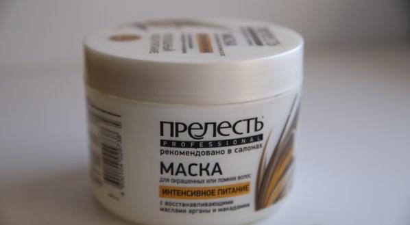 Маска для волос прелесть professional для окрашенных и ломких волос