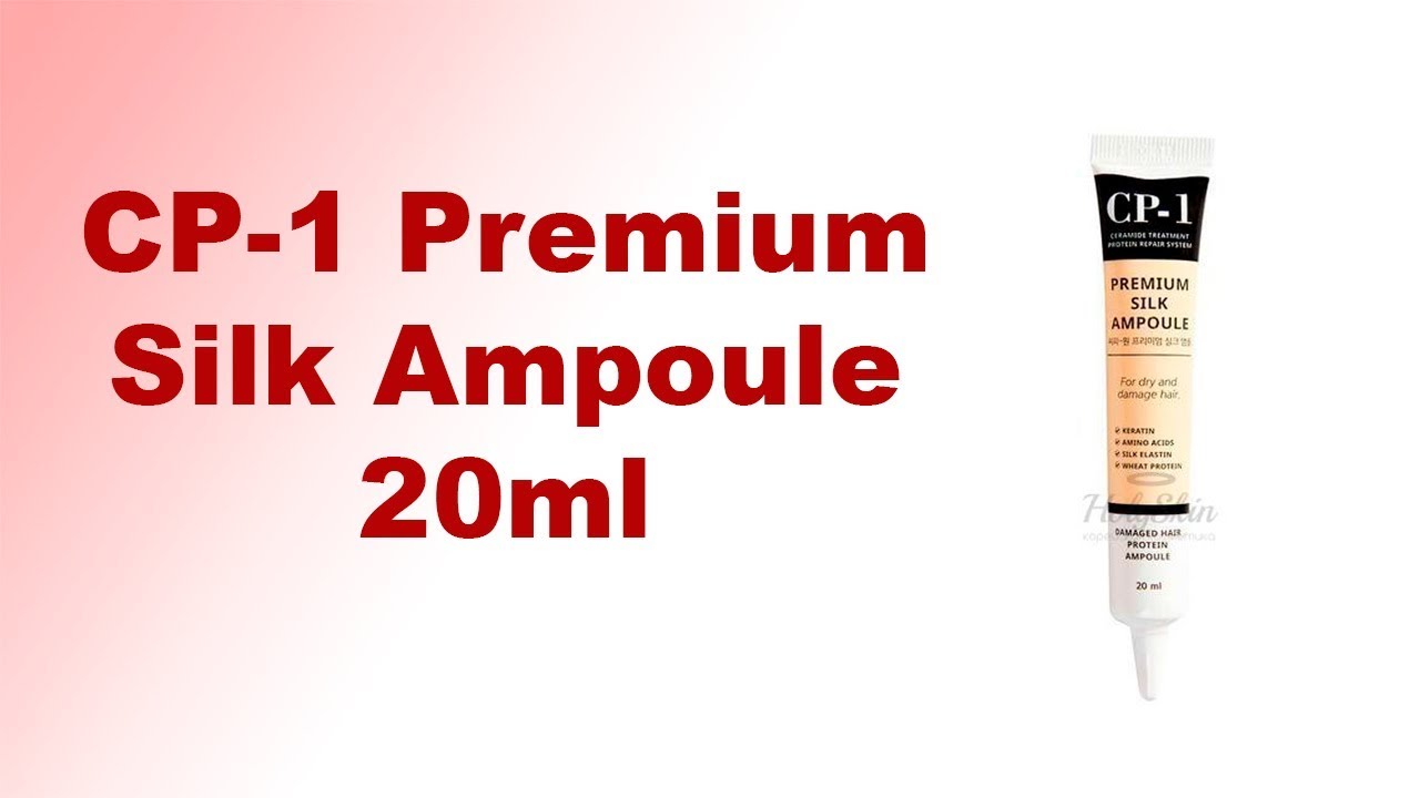 CP 1 Premium Silk Ampoule 20ml