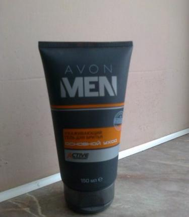 Avon men свежесть увлажняющий гель для бритья