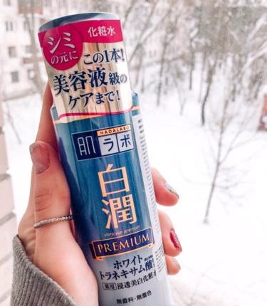 Лосьон для лица  HADA LABO Premium Shirojyun отбеливающий с транексамовой кислотой фото