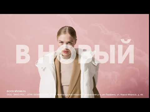 Chunky_10sec_A_RU