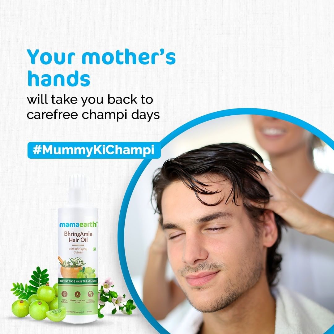 Mamaearth - Cherish a loving champi from your Mom with Mamaearth BhringAmla Hair Oil and take a trip down memory lane with #MummyKiChampi 

Share your pictures by tagging us and using #MummyKiChampi t...