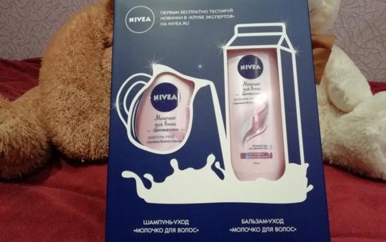 Шампунь-уход NIVEA Молочко для волос. Здоровый блеск фото