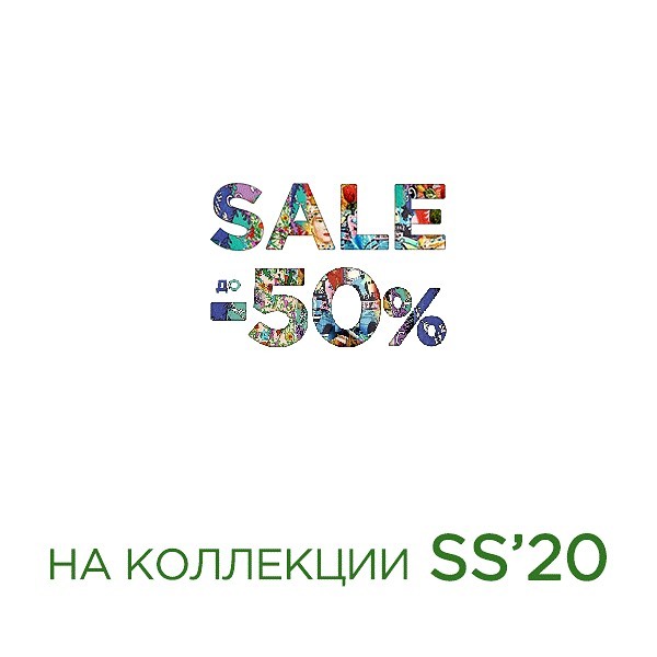 VIPAVENUE - SALE до 50% — время приятных покупок! Дарим скидку на коллекции от лучших мировых марок: #Valentino, #Celine, #OffWhite, #Balenciaga, #Kiton, #DolceGabbana и многие другие.
⠀
Ссылка на инт...