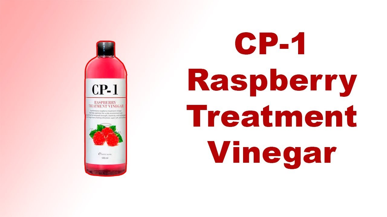 CP 1 Raspberry Treatment Vinegar