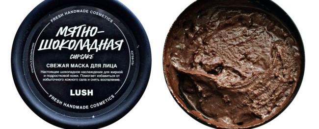 Маска для лица Lush Мятно-шоколадная фото