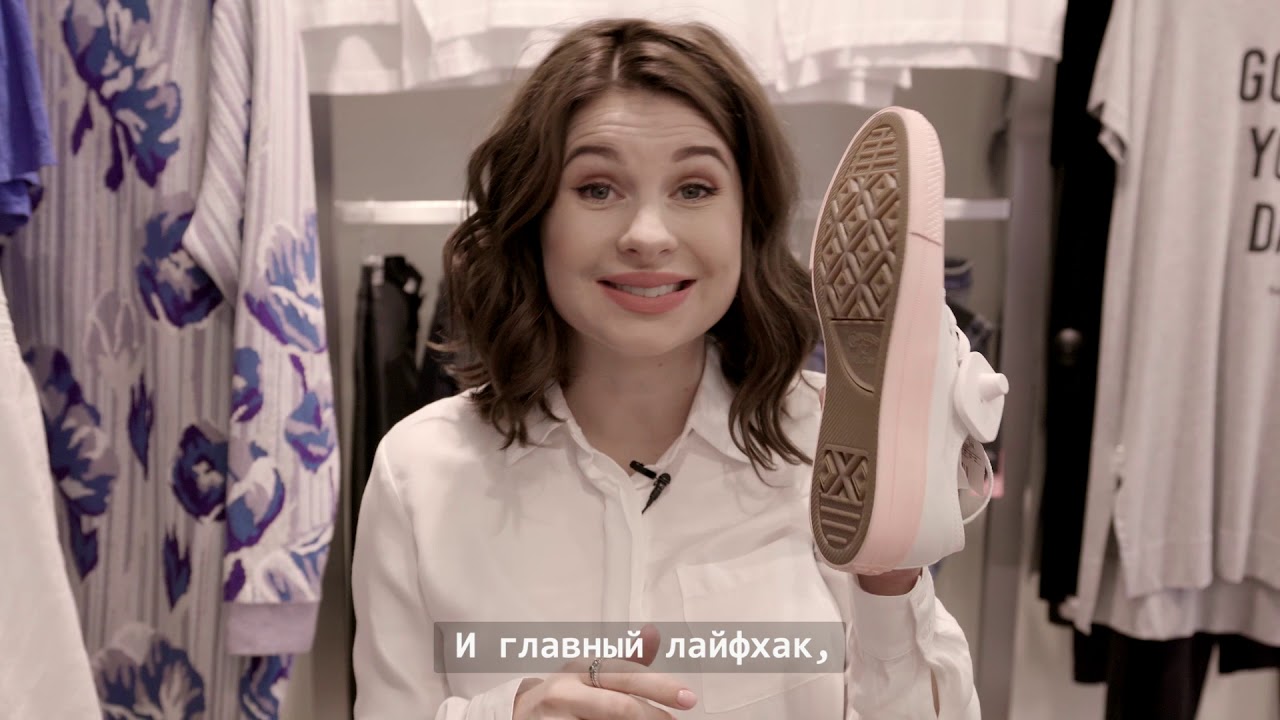 Анна Цуканова-Котт. Выбираем одежду для беременных