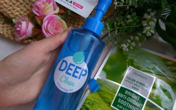 Гидрофильное масло A'PIEU DEEP CLEAN CLEANSING OIL фото