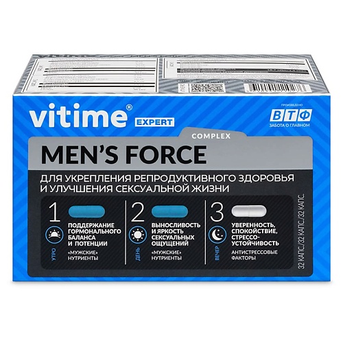 ​Хорошие витамины VITIME Expert Men’s Force Эксперт для мужчин.