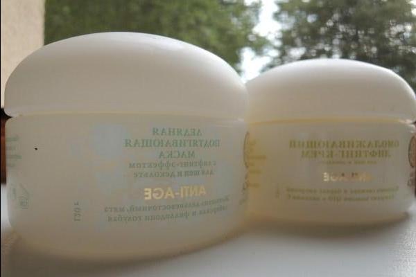 Natura Siberika: lo que se ha formado – hielo подтягивающая máscara lifting-efecto para el cuello y el escote y rejuvenecedor lifting crema para cuello y escote. Y el efecto inesperado de la aplicación de - reseña