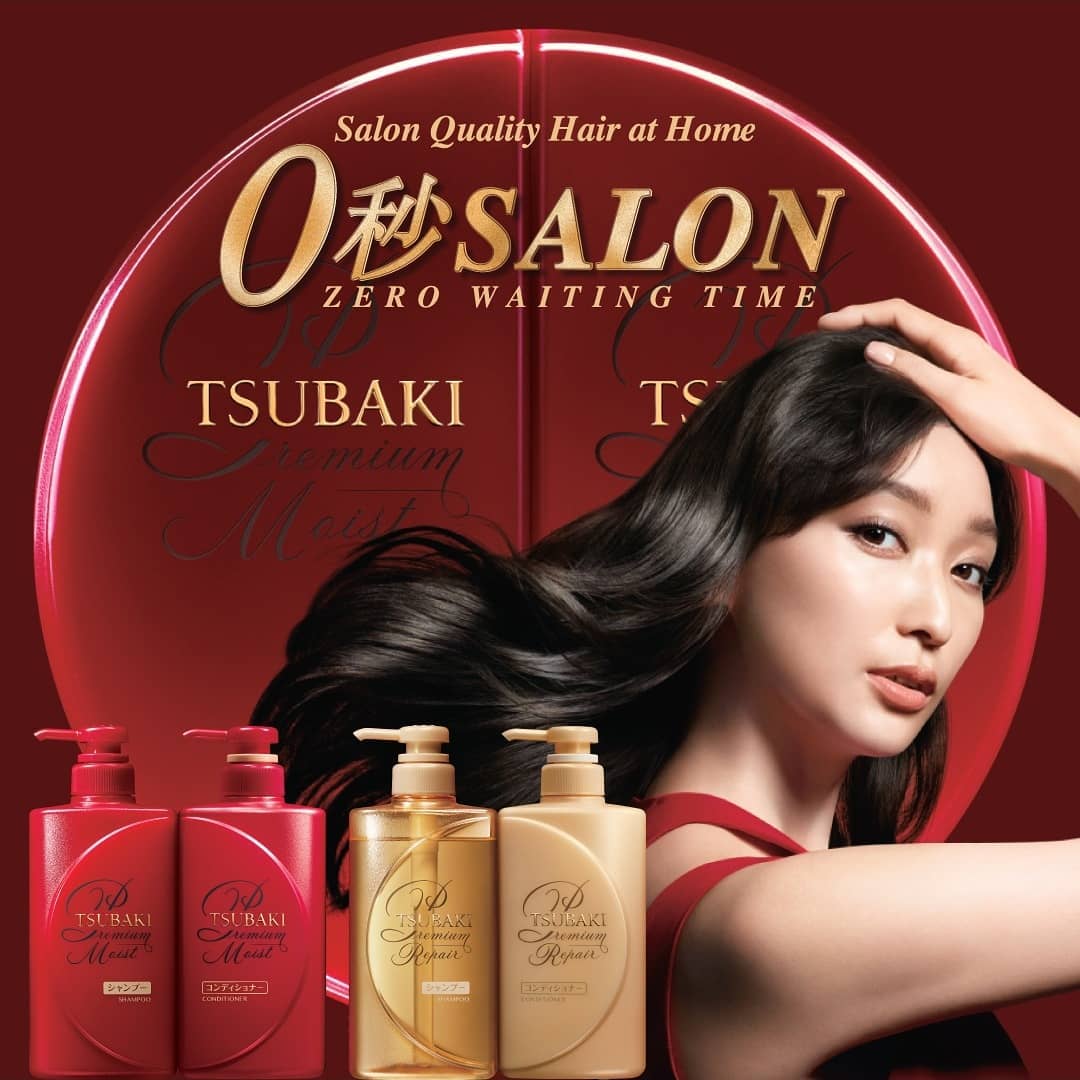Official Tsubaki Singapore - [LIMITED EDITION] Repair your damaged hair and split ends in 1 wash with TSUBAKI Premium Range. Formulated with Shiseido’s Innovative Permeation Technology, it helps to wi...