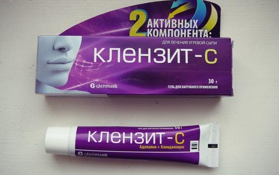 Клензит до и после отзывы Отзыв о Дерматотропные средства Glenmark Клензит-С от Selena Selena Squper