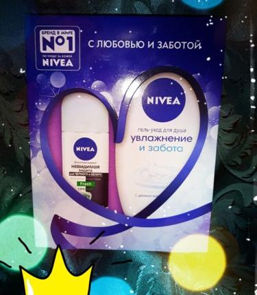 Гель-уход для душа NIVEA Увлажнение и Забота фото