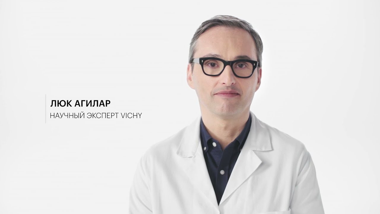 Вы спрашивали - Vichy отвечает: что такое UVA- и UVB- излучение? как защитить от него свою кожу?