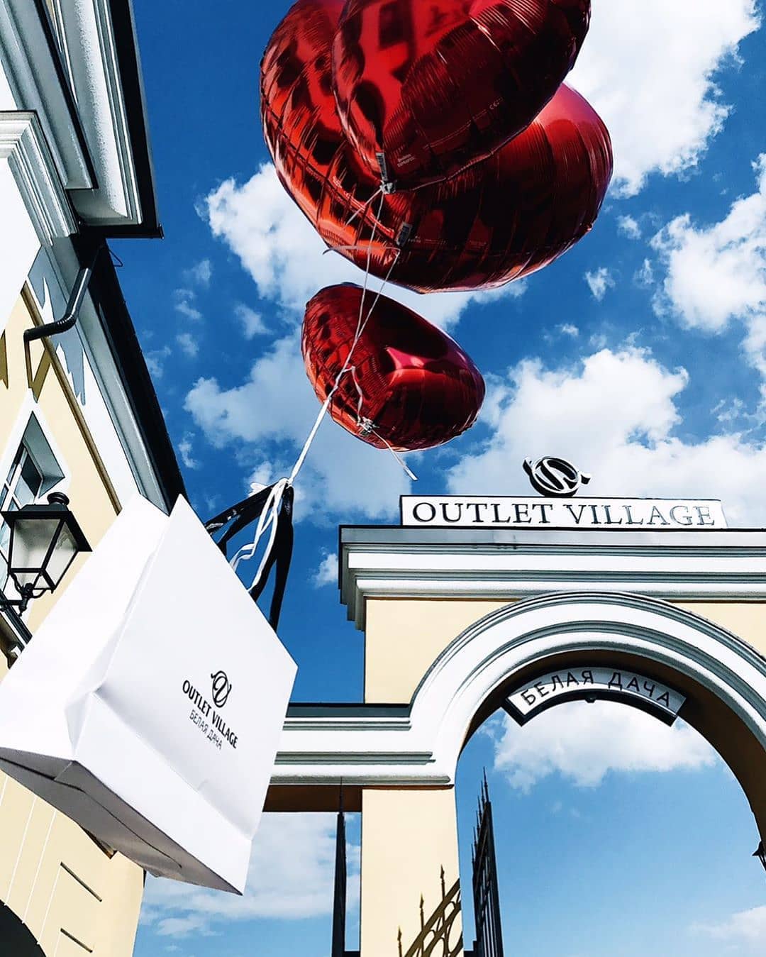 PAPER SHOP CONCEPT STORE - Сегодня три магазина Paper Shop открыли свои двери для покупателей! Лучшие коллекции ваших любимых брендов по привлекательным ценам уже ждут вас в Paper Shop Vnukovo, Paper...