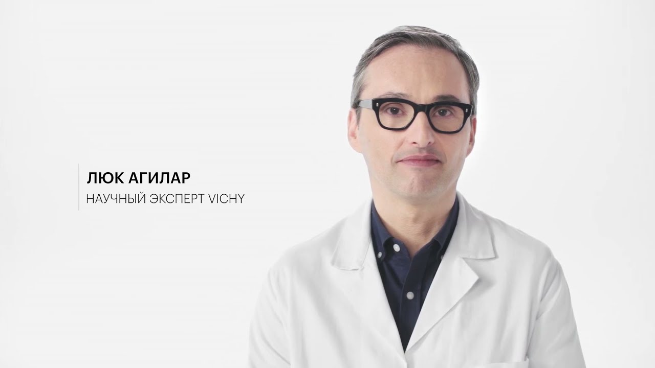 Вы спрашивали - Vichy отвечает: какой SPF выбрать?