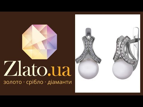 [Zlato.ua] Серебряные серьги Снежана с жемчугом и фианитами 💎💎💎