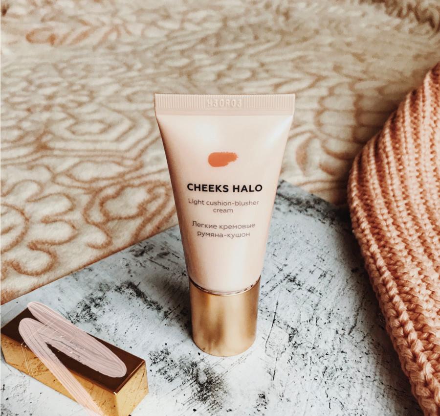 Л'Этуаль Cushioned Perfection Cheeks Halo в оттенке 402 - отзыв1 Л'Этуаль Cushioned Perfection Cheeks Halo в оттенке 402