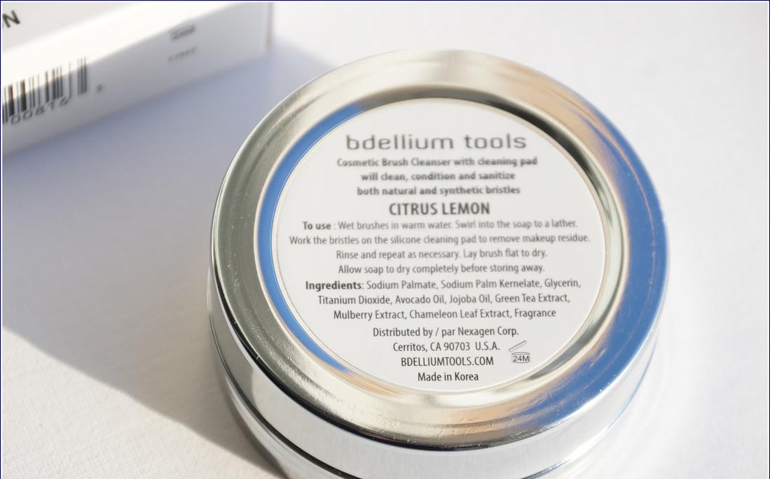 Bdellium Tools Cosmetic Brush Cleanser with cleaning pad - удобное и эффективное очищение кистей10 3e7af4_lbox.jpg