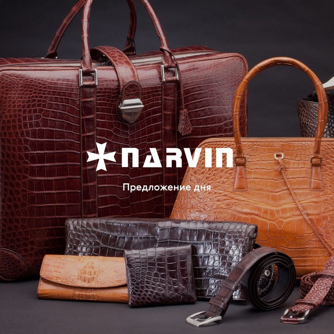 KUPIVIP.RU - Narvin — бренд элитных аксессуаров из кожи, основанный в Швейцарии. Только сегодня продукцию бренда вы можете приобрести с приятными скидками на KUPIVIP🙌
#kupivip #uvip