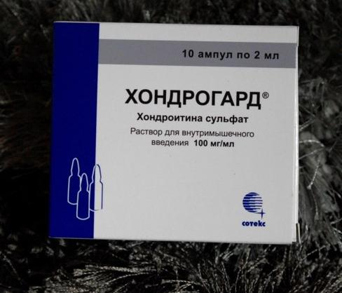 Чем заменить хондрогард уколы подешевле Отзыв о Хондропротектор ЗАО "ФармФирма"Сотекс" Хондрогард от Carolyne Carolyne S