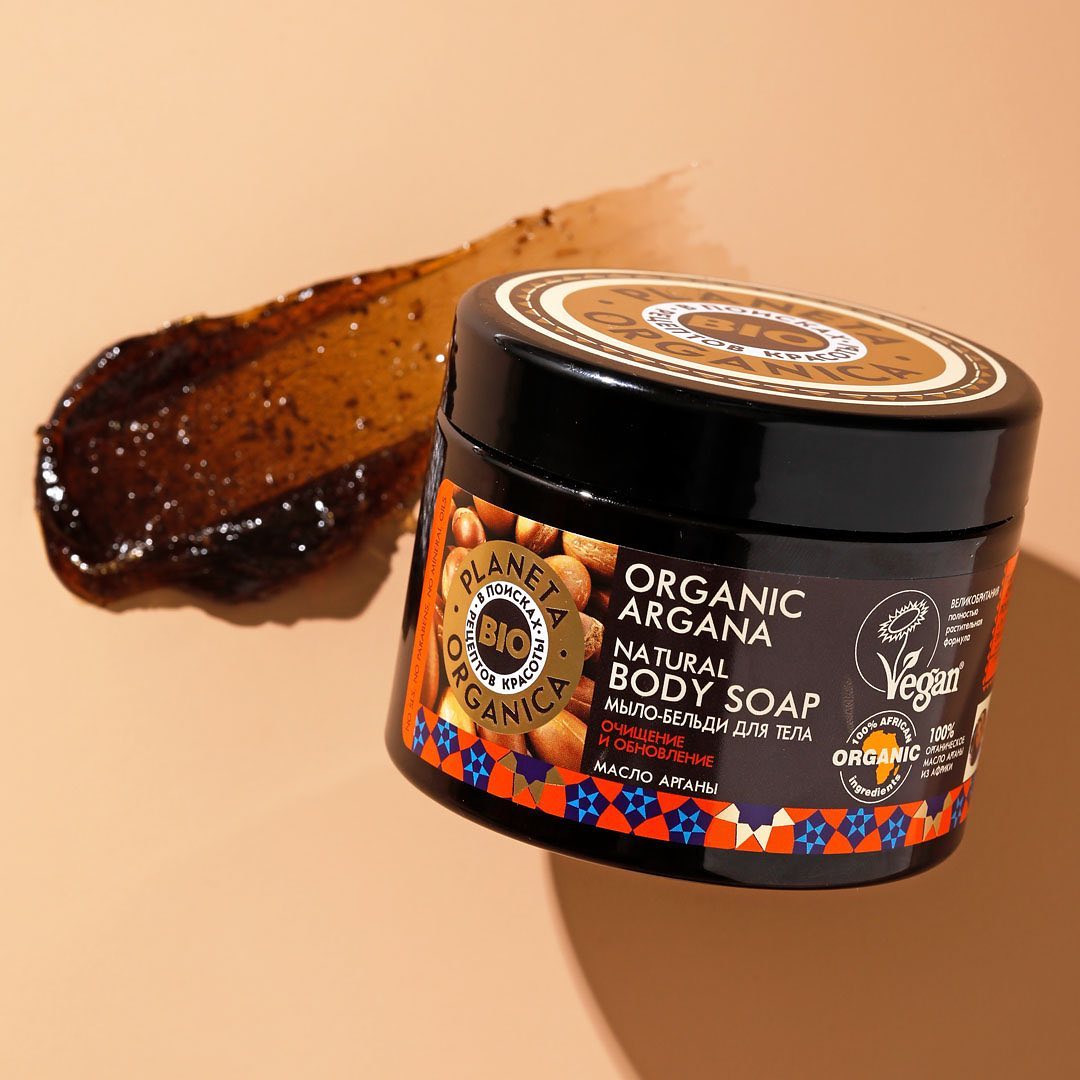 🍀Лучшая Натуральная Косметика - Если хочется внести разнообразие в свои привычные бьюти-ритуалы, но вы совершенно не знаете, с чего начать, советуем присмотреться к экзотическому мылу-бельди из коллек...