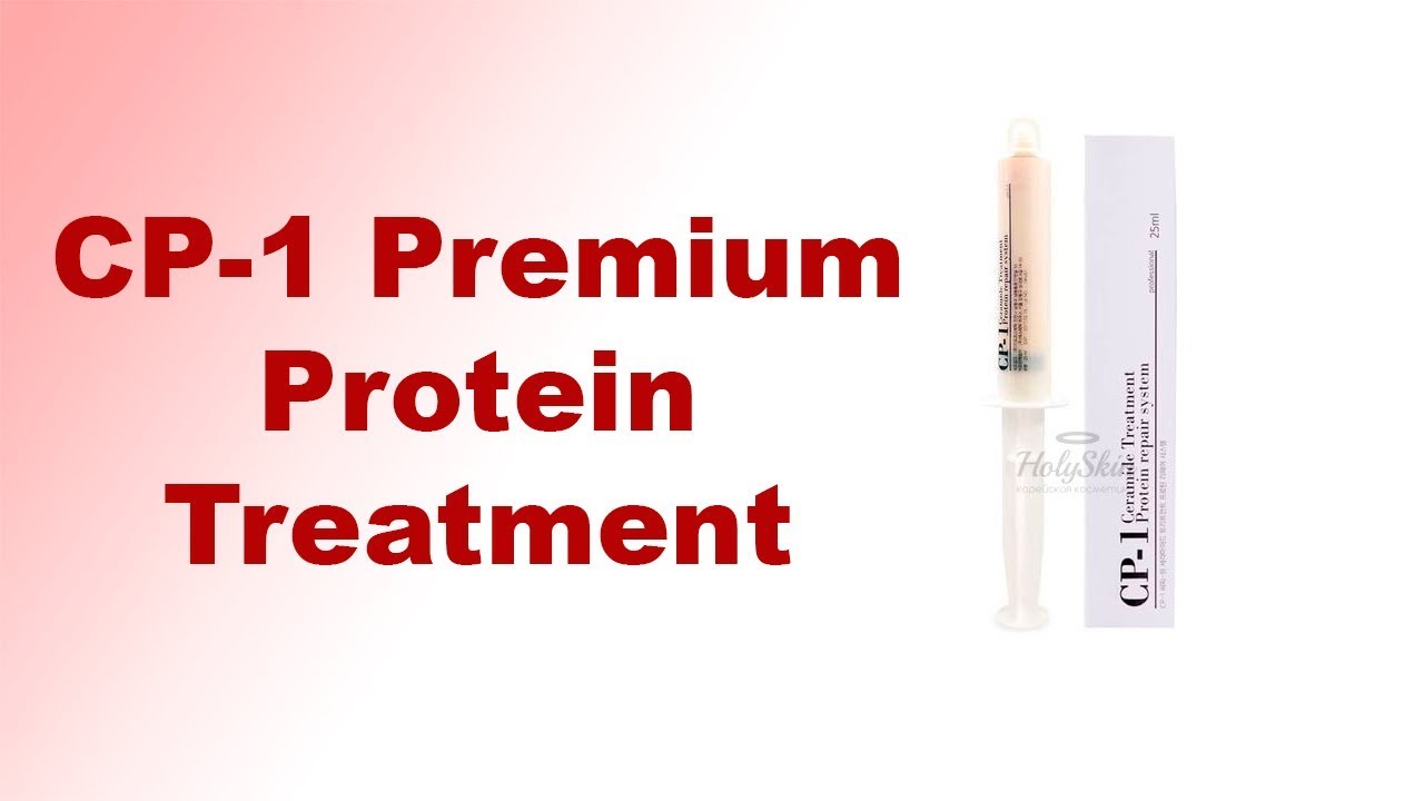 CP 1 Premium Protein Treatment