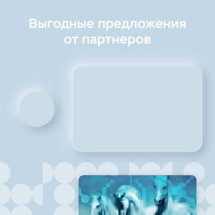 Аптечная сеть 36,6 | Аптека - Заботьтесь о здоровье и красоте с умом.❤️ Добро пожаловать в мир умного шопинга, где каждая покупка приносит пользу и выгоду. Экономьте вместе с нами и нашими партнерами!...