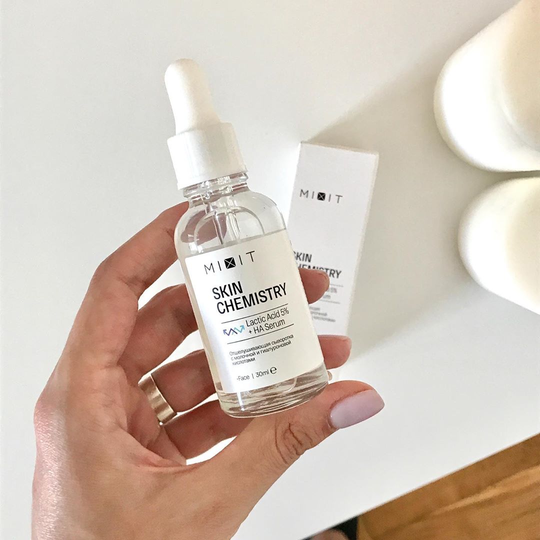 MIXIT | МИКСИТ | MIXIT.RU - Это сыворотка для лица SKIN Chemistry Lactic Acid 5%+HA Serum. Если точнее — это избавление от пигментации и внезапных воспалений, ровный цвет лица, заметное уменьшение глу...